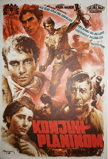 По горе Конюх