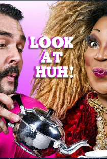 Постер «Look at Huh!»