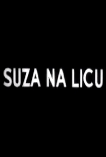 Слеза на лице