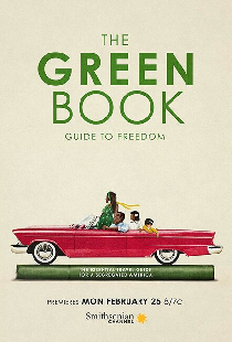 The Green Book: Guide to Freedom