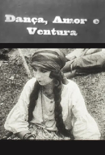 Танец, любовь и удача