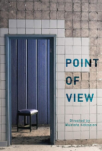 Point of View