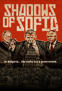 Shadows of Sofia