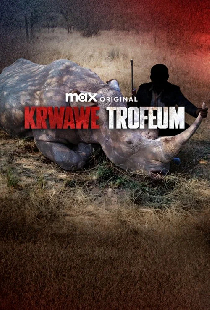 Кровавый трофей