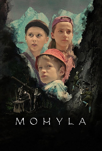 Mohyla