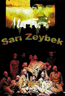 Sarı Zeybek