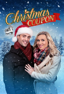 Christmas Coupon