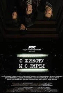 O životu i o smrti