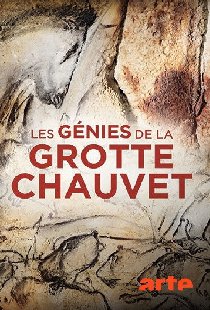 Les génies de la grotte chauvet
