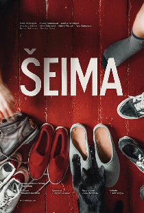 Семья