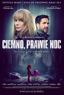 Темно, почти ночь