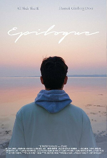 Epilogue