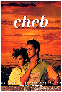 Шеб