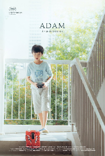 Adam