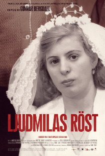 Голос Людмилы