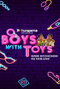 Boys With Toys