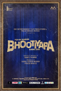 Bhootiyapa