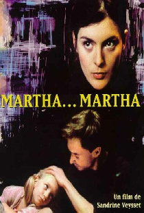 Марта... Марта