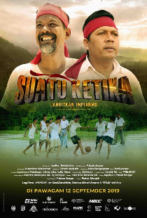 Suatu Ketika