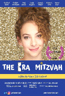 The Bra Mitzvah