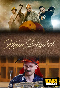 Kära dagbok