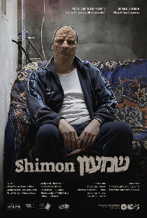 Shimon