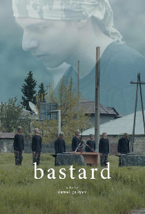 Bastard
