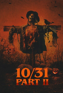 10/31 Часть вторая