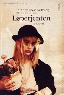 Девочка на побегушках