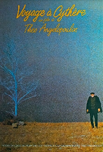 Путешествие на Китеру