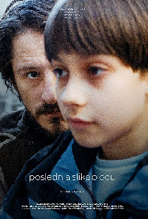 Последняя фотография отца