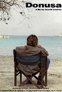 Δονούσα