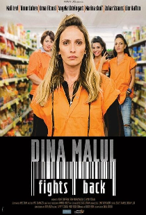 Dina Malul Osa Milchama