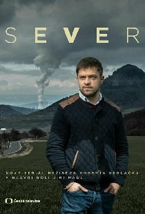 Север