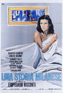 Миланская история