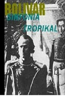 Боливар. Тропическая симфония