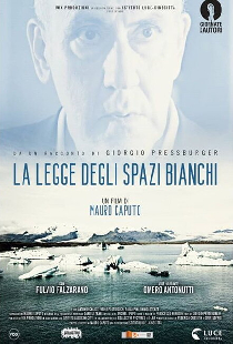 La legge degli spazi bianchi