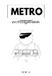 Постер «Метро»