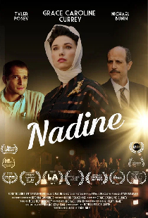 Постер «Nadine»