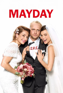Мэйдей