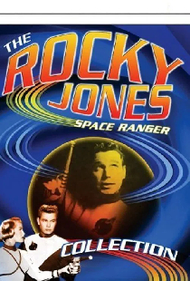 Роки Джонс, космический рейнджер