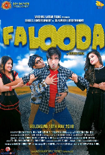 Falooda