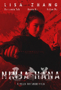 Ninja Hana