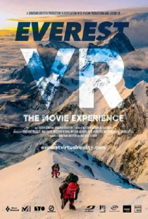 Everest VR