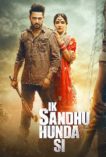 Ik Sandhu Hunda Si