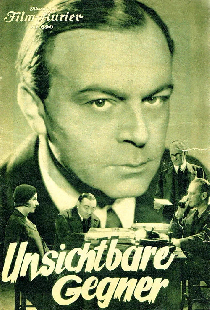 Невидимые враги