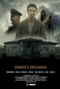 Дилемма Исмаила