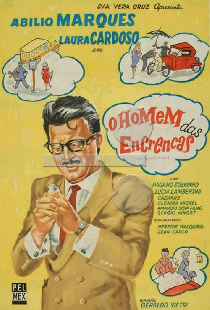 Человек-проблема