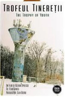 Trofeul Tinereții