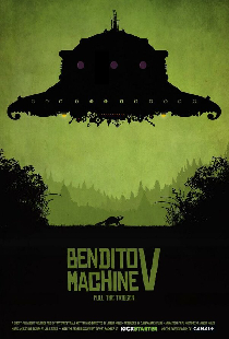 Святая машина V